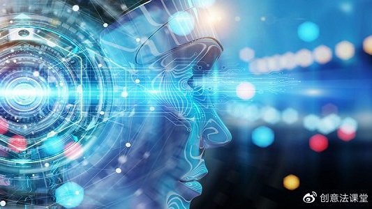 創意法人工智能應用軟件開發框架略解