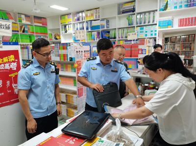 優(yōu)化出版物批發(fā)以護(hù)航青少年健康成長